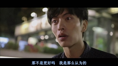 恋爱的温度剧照的剧照