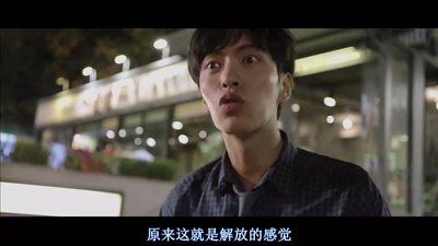 恋爱的温度剧照的剧照