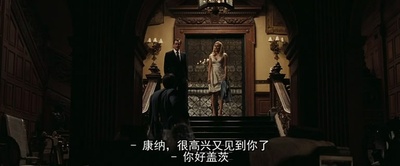 国家宝藏：夺宝秘笈剧照的剧照