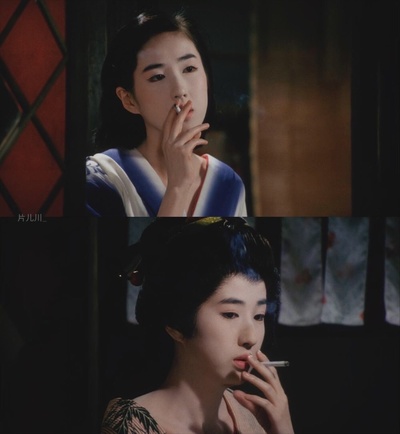 墨东绮谭剧照的剧照