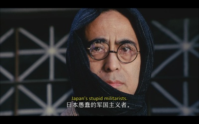 墨东绮谭剧照的剧照