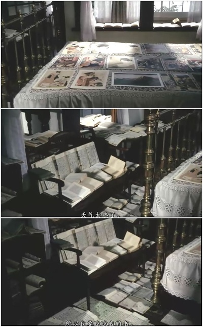 墨东绮谭剧照的剧照