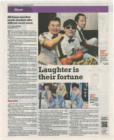 爆笑角斗士剧照的剧照