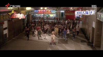 爆笑角斗士剧照的剧照