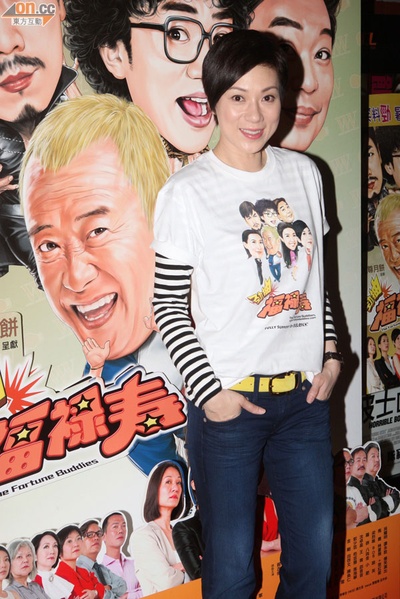 爆笑角斗士剧照的剧照