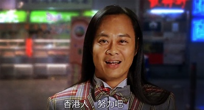 爆笑角斗士剧照的剧照