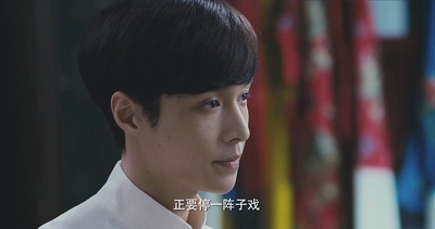 老九门番外之二月花开剧照的剧照