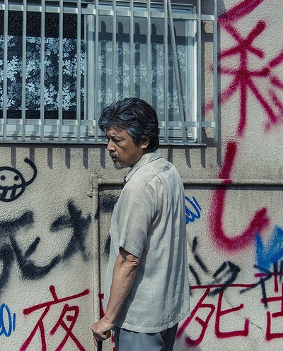 葛城事件剧照的剧照