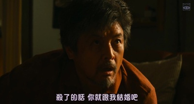 葛城事件剧照的剧照