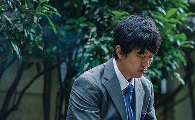 葛城事件剧照的剧照