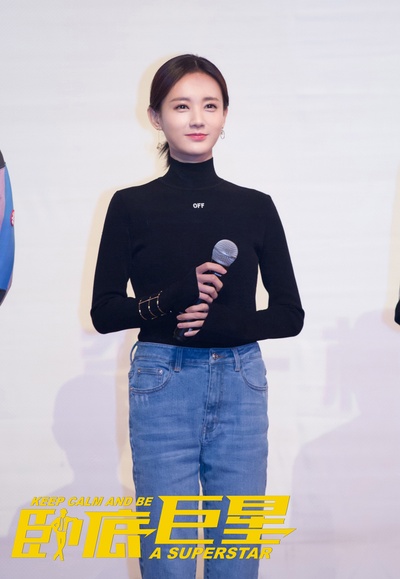 卧底巨星剧照的剧照