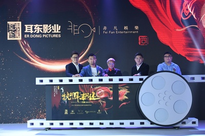 卧底巨星剧照的剧照