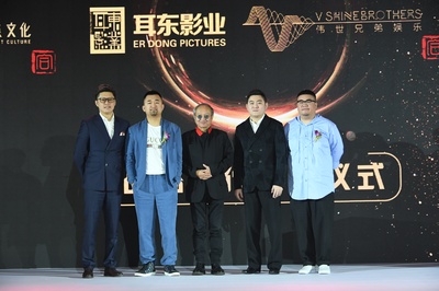 卧底巨星剧照的剧照