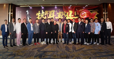 卧底巨星剧照的剧照