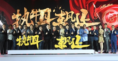 卧底巨星剧照的剧照