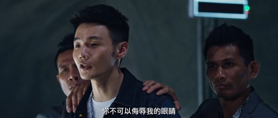 卧底巨星剧照的剧照