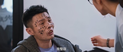 卧底巨星剧照的剧照