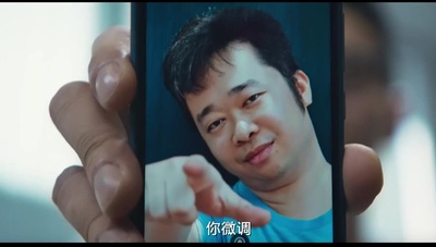 卧底巨星剧照的剧照