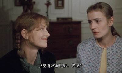 冷酷祭典剧照的剧照