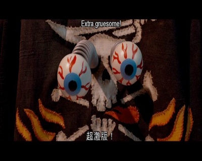 神奇海盗团剧照的剧照