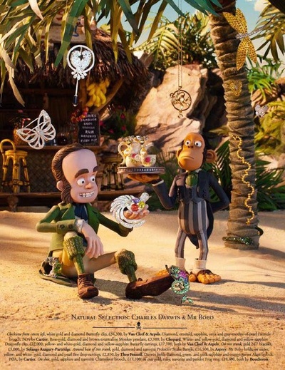 神奇海盗团剧照的剧照