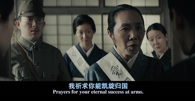 硫磺岛的来信剧照的剧照