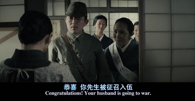 硫磺岛的来信剧照的剧照