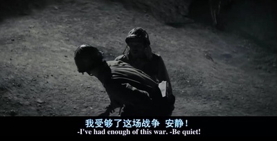 硫磺岛的来信剧照的剧照