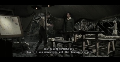 硫磺岛的来信剧照的剧照