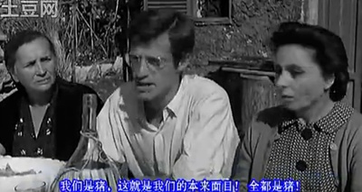 烽火母女泪剧照的剧照