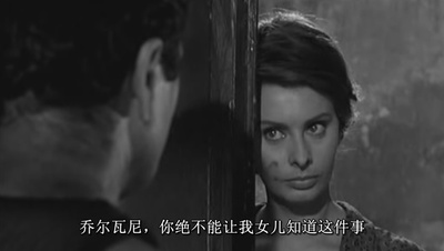 烽火母女泪剧照的剧照