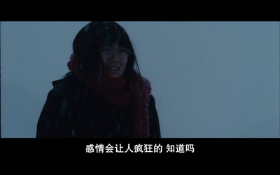 我的男人剧照的剧照