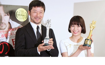 我的男人剧照的剧照