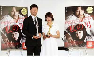 我的男人剧照的剧照