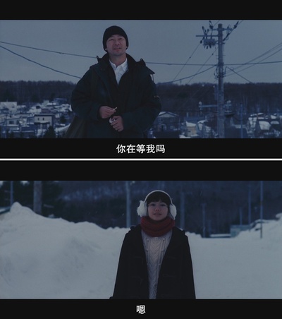 我的男人剧照的剧照