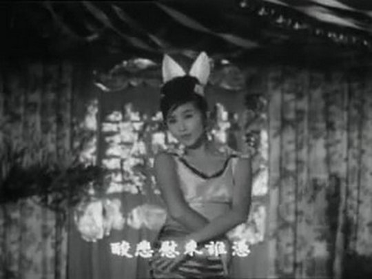 兔女郎剧照的剧照