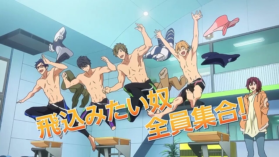 Free! 男子游泳部 特别版剧照的剧照
