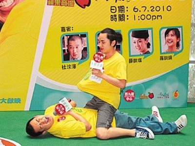 人间喜剧剧照的剧照