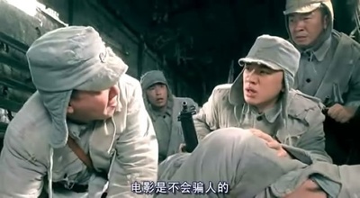 人间喜剧剧照的剧照