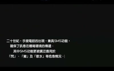 人间喜剧剧照的剧照