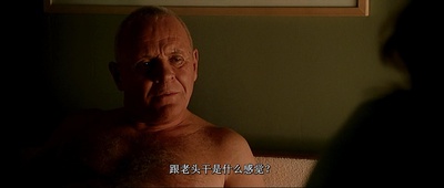 人性污点剧照的剧照