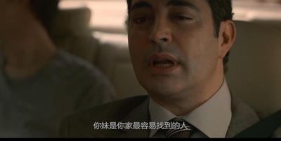 焦土之城剧照的剧照