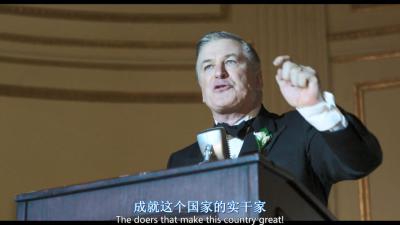 布鲁克林孤儿剧照的剧照