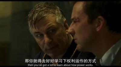 布鲁克林孤儿剧照的剧照