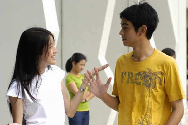 季节变幻剧照的剧照