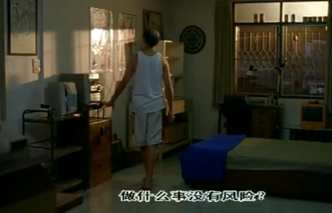 季节变幻剧照的剧照