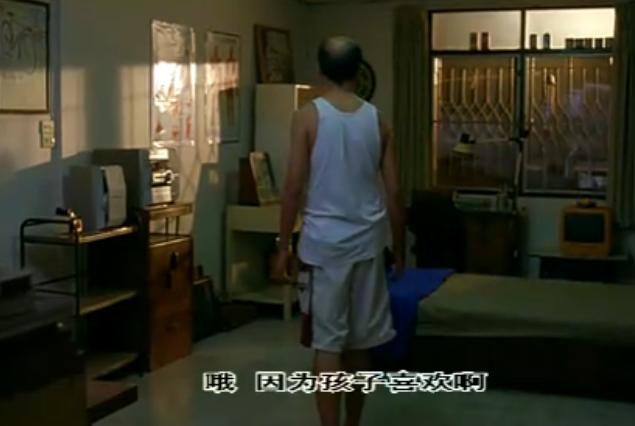 季节变幻剧照的剧照