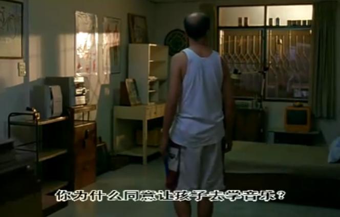 季节变幻剧照的剧照