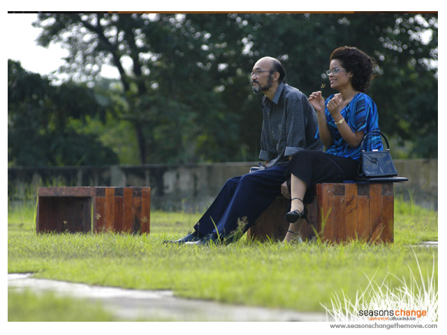 季节变幻剧照的剧照