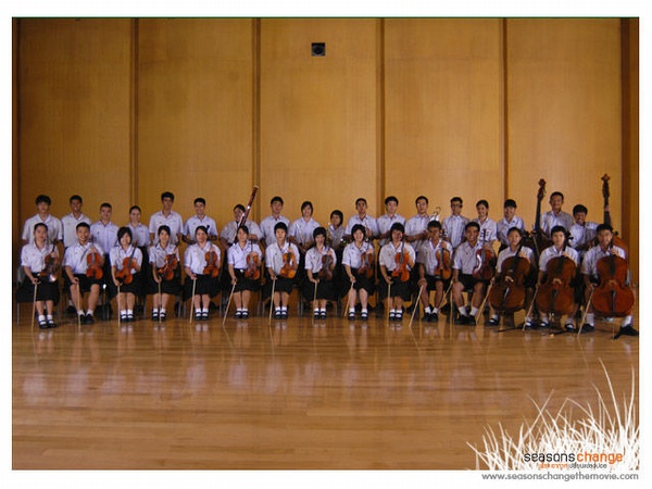 季节变幻剧照的剧照